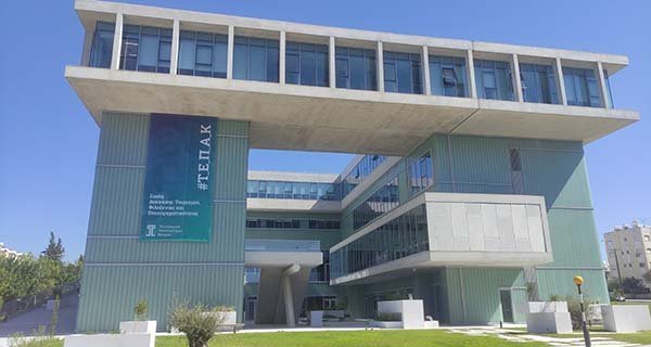 Πρόσκληση ενδιαφέροντος για θέσεις Ειδικών Επιστημόνων Διδασκαλίας στη Σχολή ΔΤΦΕ του ΤΕΠΑΚ Image